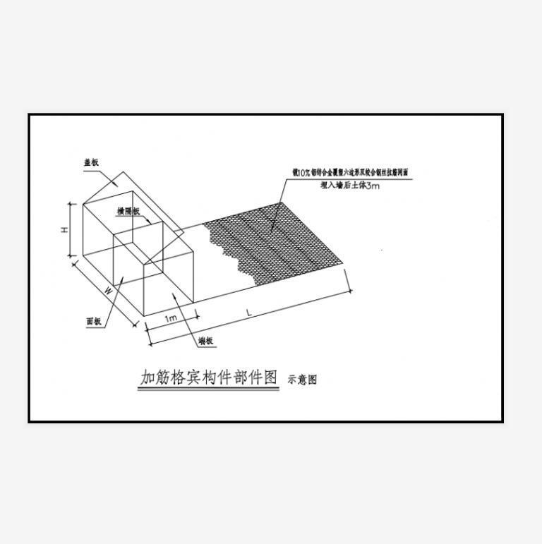 �ӽ���eʯ�\�W(w��ng)