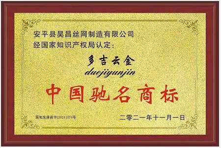 石籠網(wǎng)箱價(jià)格15531868633 石籠網(wǎng)箱價(jià)格15531868633