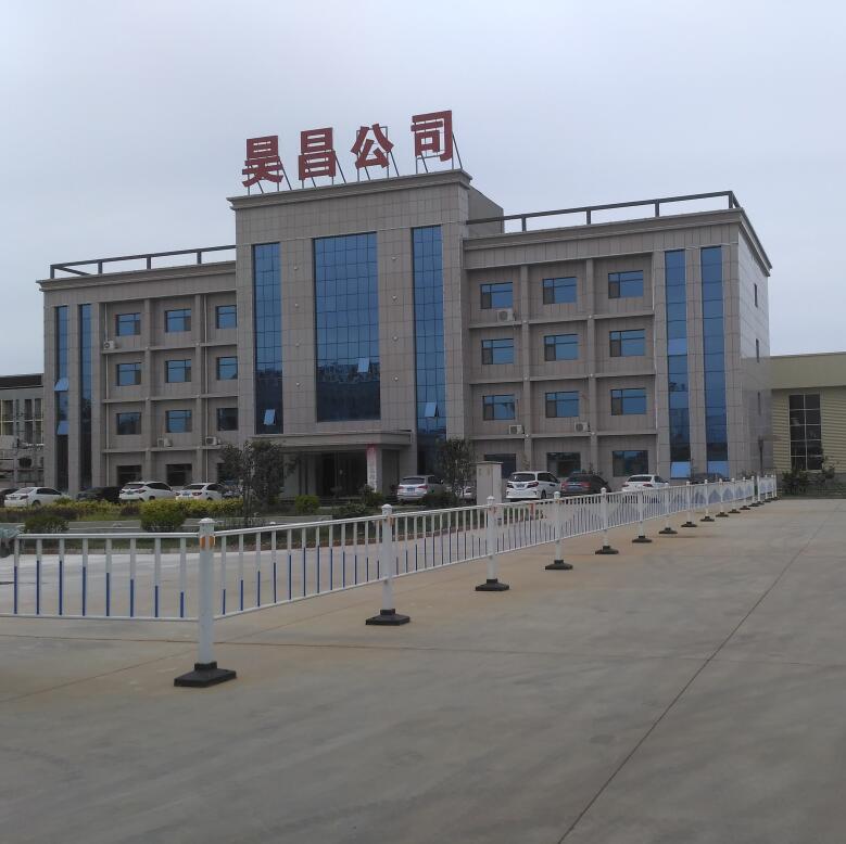 ��ƽ�h껲�ʯ�\�W(w��ng)��S��