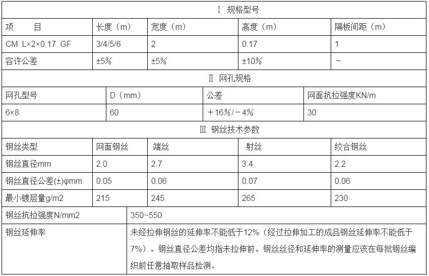 僸ߠ������Z�o�|15531868633